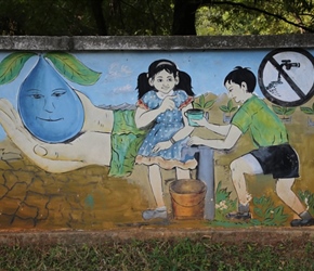 School mural