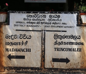 Signpost to Trincomalee