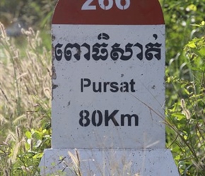 Pursat road marker