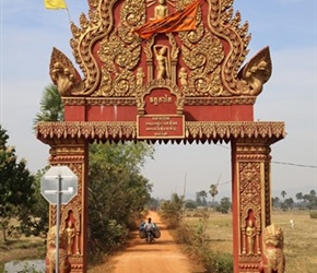 Entrance Arch to a village