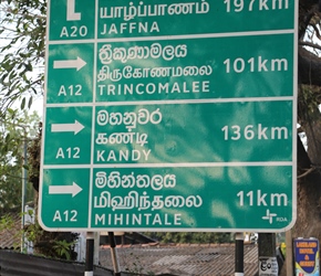 Road sign at Jaffna junction. As you can see signs are in script and English