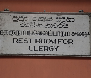Sign in Kandy Station