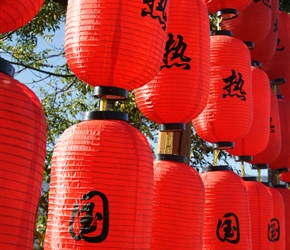 Lanterns at the Erhaiyuan Hot Springs Resort
