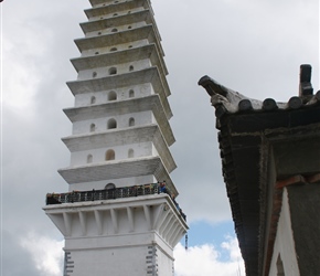 Jade Mountain Pagoda