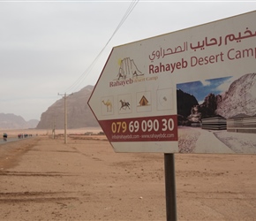 Not far now to Rahayeb Desert Camp