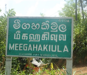 Meegahakiula town sign