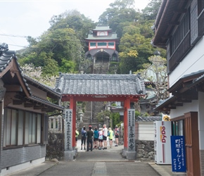 Shinshō Temple, the 25th Temple
