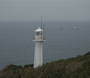 Lighthouse at Cape Ashizuri 