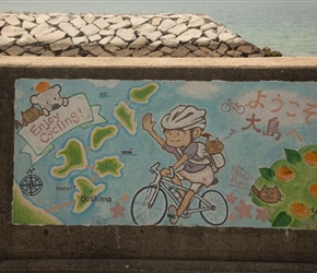 Mural on Oshima harbour wall