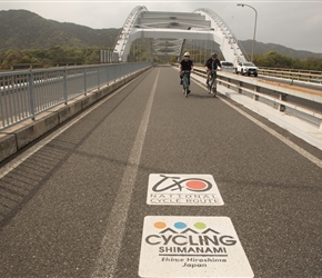 Omishima Bridge