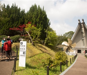 Outside the Samurai museum. A fabulous set of exhibits (no photography allowed)